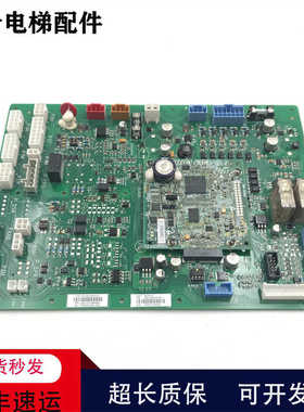 奥的斯ACD5变频器GECB-AP主板HAA HBA26800AG1 HBA26800CR1 现货