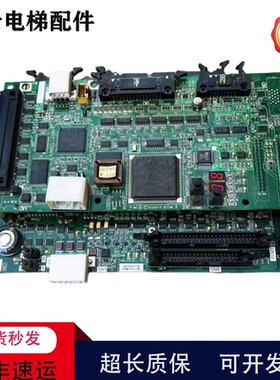 东芝电梯I/O-MLT2基板CV330A东芝IO主板2N1M3467-B/PU-MLT2-A现货