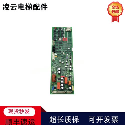 GBA26800KB1松闸板奥的斯电梯