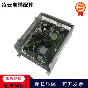 奥的斯变频器LRU-403 KAA/KBA/KCA/KDA/KEA21305ACB1/3/5/7现货
