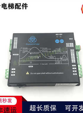蒂森 蒂升 克虏伯电梯门机控制器DMIC-I-F 蒂森电梯门机控制器