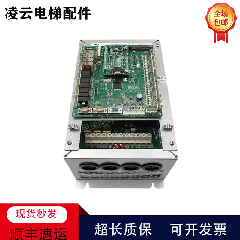 S8-4007E-2一体机变频器新时达