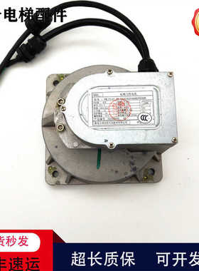 电梯NGSOK2门电机/KAA24354AAV1/AAB2/3/7/5/PM_FLAT_90 电机现货