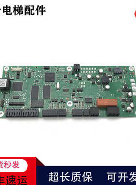 通力KDM159/KM997159驱动变频器IO主板PC01070C通力电梯配件现货
