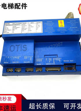 奥的斯电梯DO2000蓝色门机盒/板GBA24350AW11/DCSS-IV GBA24353F1
