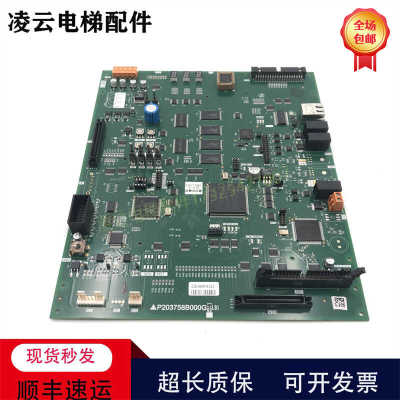 三菱凌云758主板三菱电梯