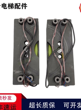 麦尔电梯主机制动器RSR400/8010.00213S适用于东芝电梯主机制动器