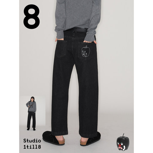 Studio1till8水洗黑九分牛仔裤