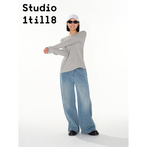 Studio1till8条纹亨利领T恤