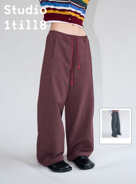 Studio1till8 深藏青/深酒红 肌理感格纹长裤松紧腰抽绳休闲裤女