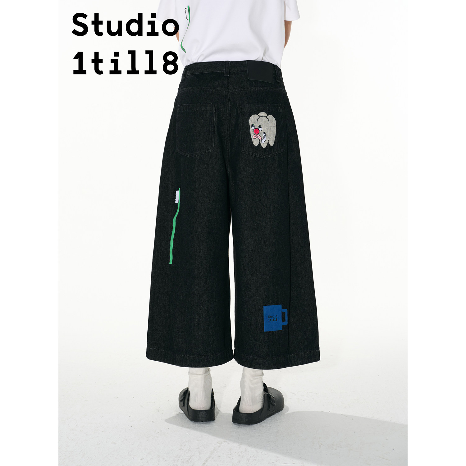 Studio1till8  卡其色/白色/黑色牙齿牙刷刺绣阔腿九分牛仔裤