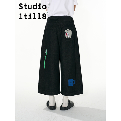 Studio1till8牙齿刺绣牛仔裤