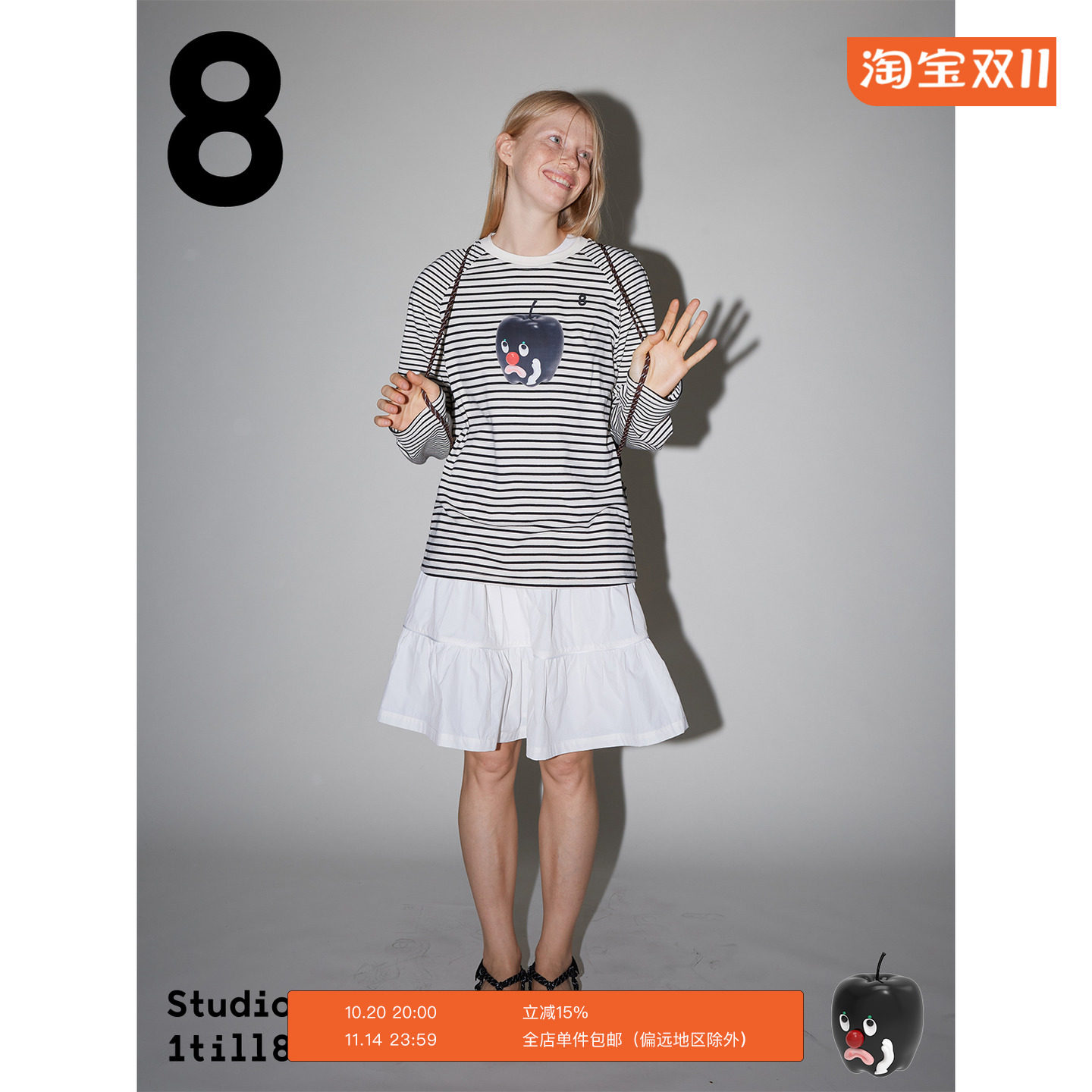 Studio1till8 牙痛苹果印花基础款上衣条纹插肩袖长袖T恤女春
