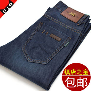 男宽松直筒jeep高腰中年大码 弹力牛仔裤 工作服 吉普男士 秋冬厚款
