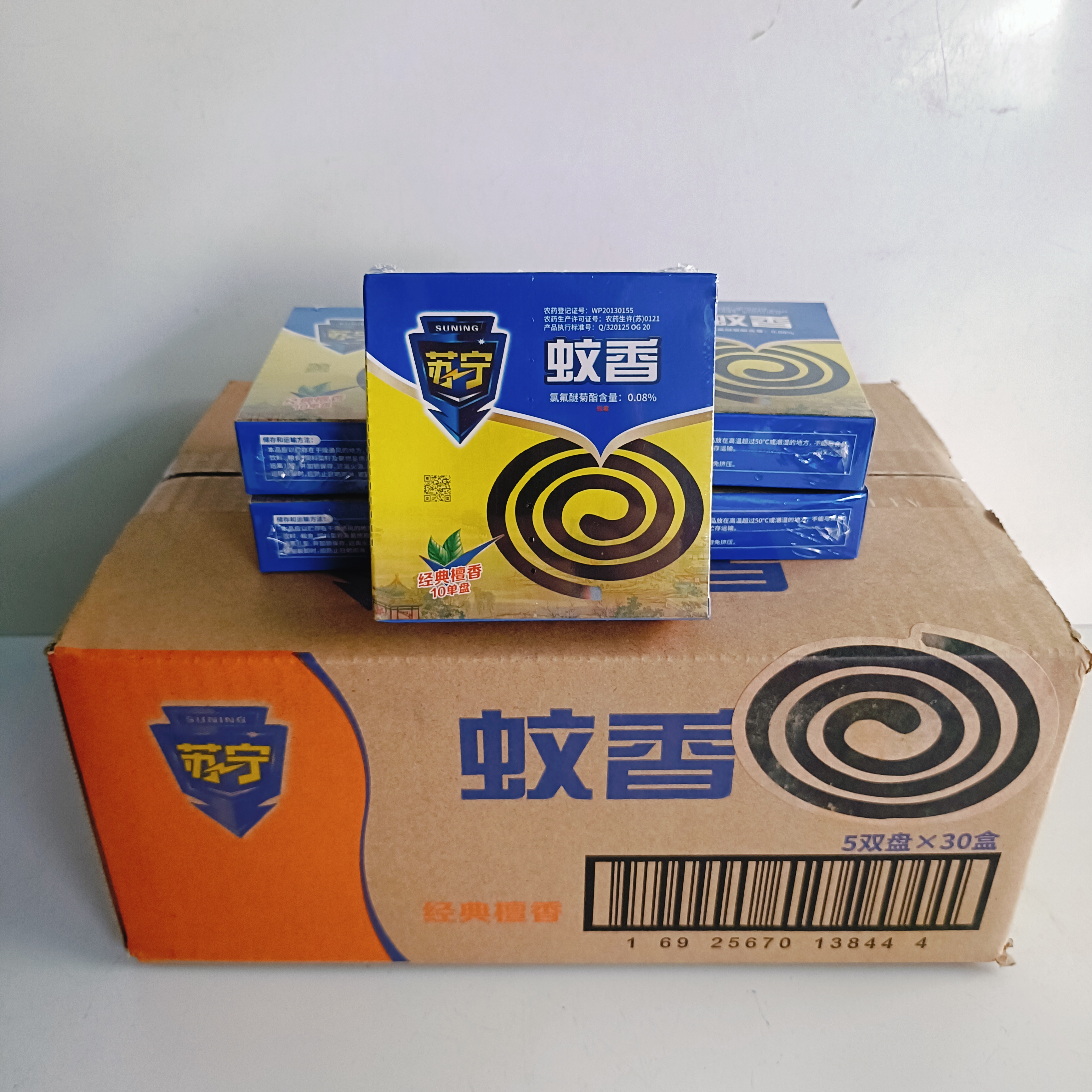 苏宁小蚊香经典檀香型10单盘/盒水果店菜市场家居用品盘式蚊香