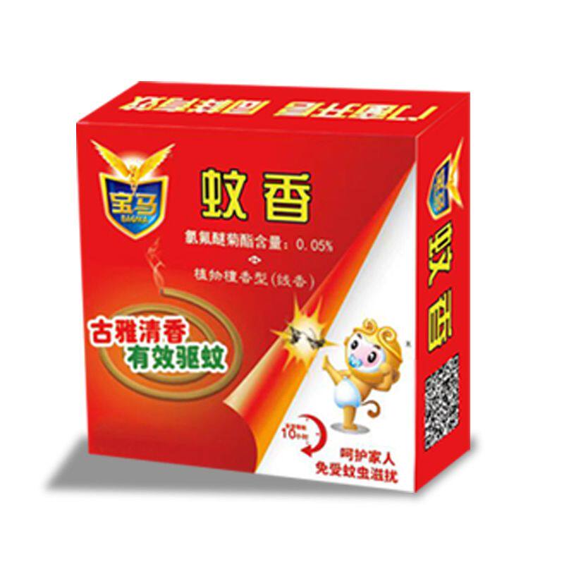 福建宝马灭蚊王植物檀香灭蚊古雅清香强效驱蚊蚊香灭蚊子蚊香家用