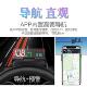 HUD抬头显示器汽车大加出行通用自动折叠OBD车速导航仪超速警报