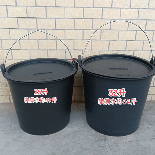 带盖牛筋桶家用熟胶桶养养猪饲料桶黑色水桶塑料粪桶垃圾桶诱蜂桶
