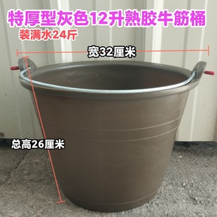 特厚打桩桶牛筋桶熟胶桶提水桶洗菜桶垃圾桶吊水桶挑水桶耐摔耐晒