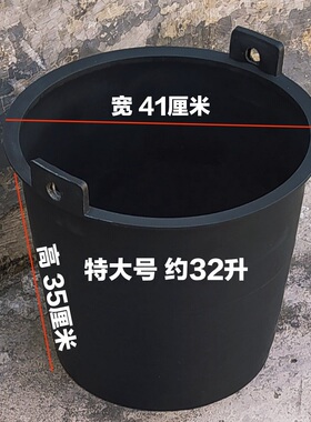 加大号诱蜂桶黑色家用水桶带提手牛筋桶喂猪熟料胶桶黑粪桶垃圾桶
