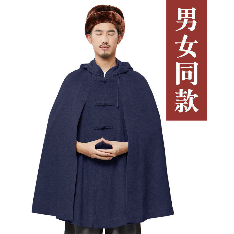 特卖弘通普舵打坐披风秋冬季双层毛绒加厚居士斗篷灰色禅修僧服男