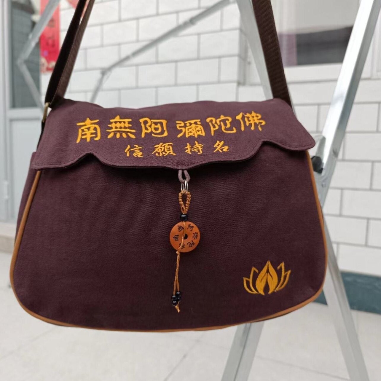 特卖古风刺绣包帆布包出家人僧包阿弥陀佛六字机绣包居士包斜挎包