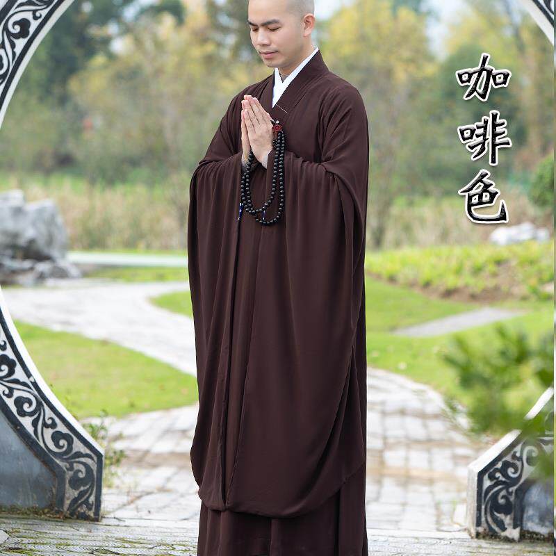 特价善圆冰丝广袖海青居士服僧侣长袍僧服海清服大褂男女同款夏季