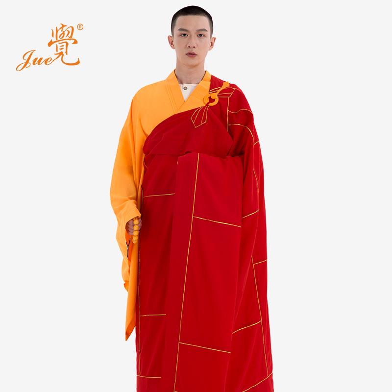 特价觉牌僧服袈裟咖啡色五七九衣红色七忏衣木兰色四分七衣僧人法