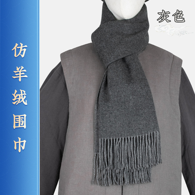 特卖特价僧帽冬季出家师父僧人帽子围巾加厚加绒保暖和尚尼姑男女