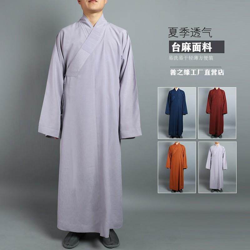 特价僧服长褂男夏季薄款和尚禅修服僧袍比丘尼女出家僧人长衫麻纱