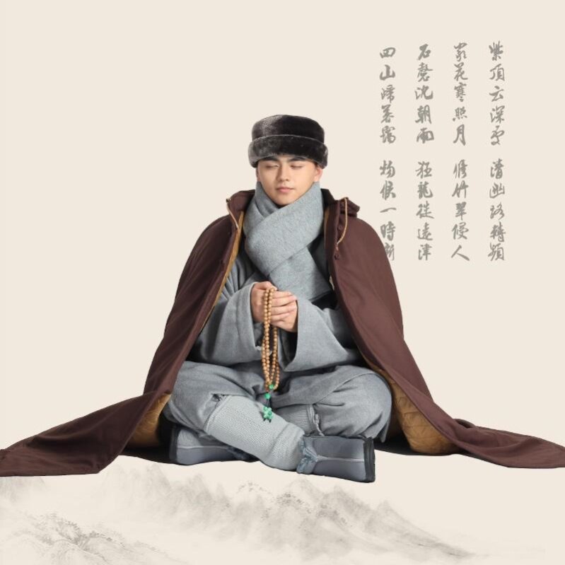 特卖尚远双层加厚棉寒冬打坐披风僧人禅修斗篷男女居士服风衣披肩