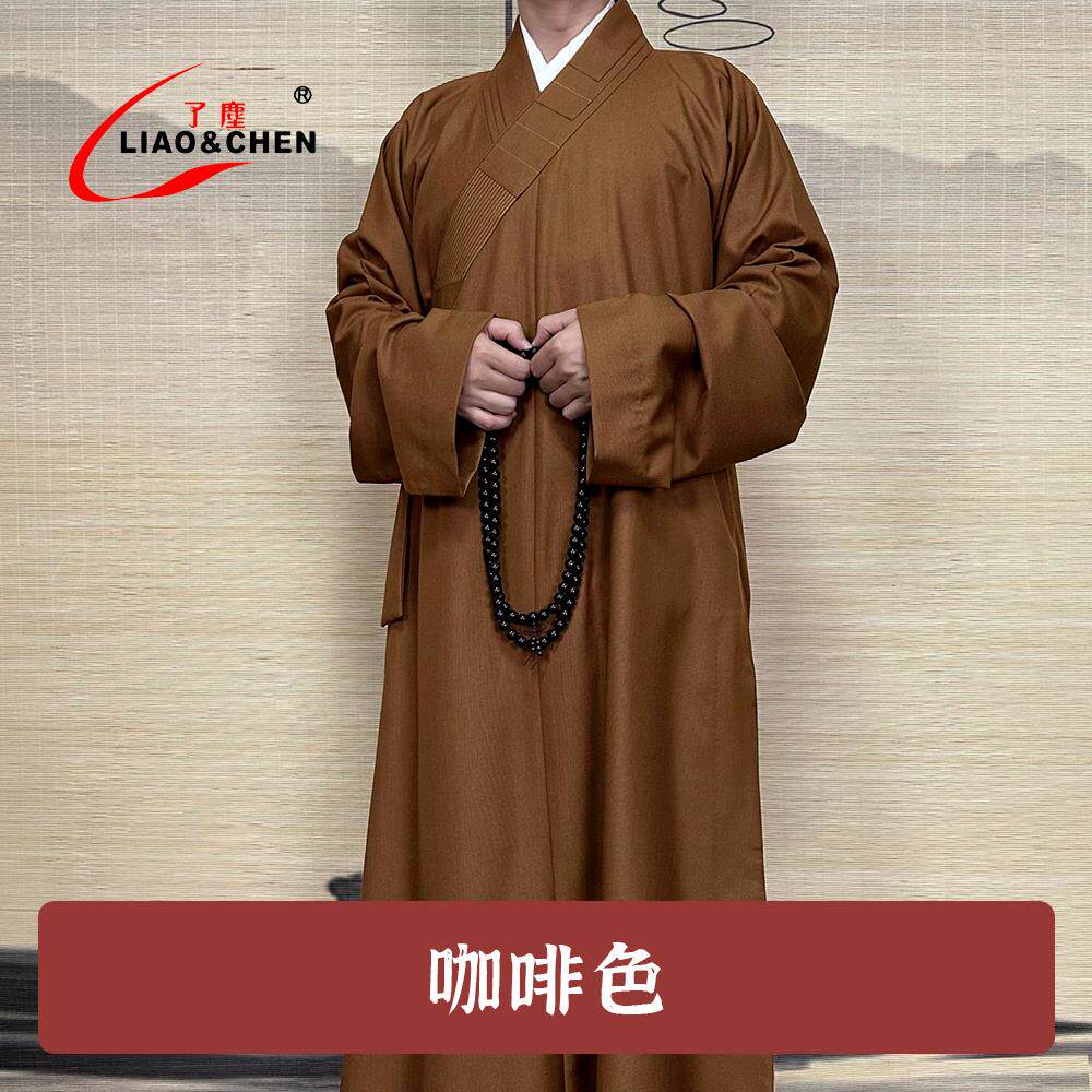 特价[厂家发货]正品了尘僧服春秋长褂僧衣出家人大褂男女师父同款