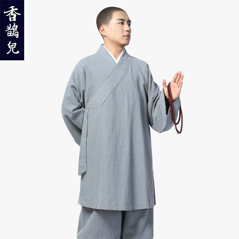 新款苎麻僧服罗汉褂四季款僧装僧衣罗汉衫两件套装春秋和尚服僧袍