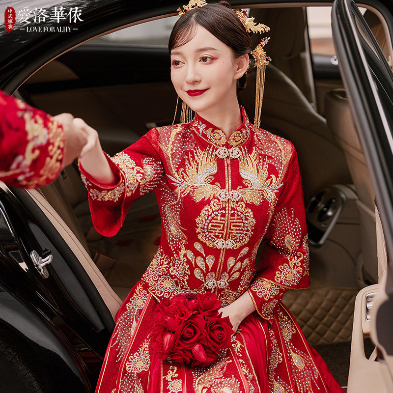 秀禾服新娘2021新款冬季秀禾中国风秀和服婚纱礼服修身结婚敬酒服