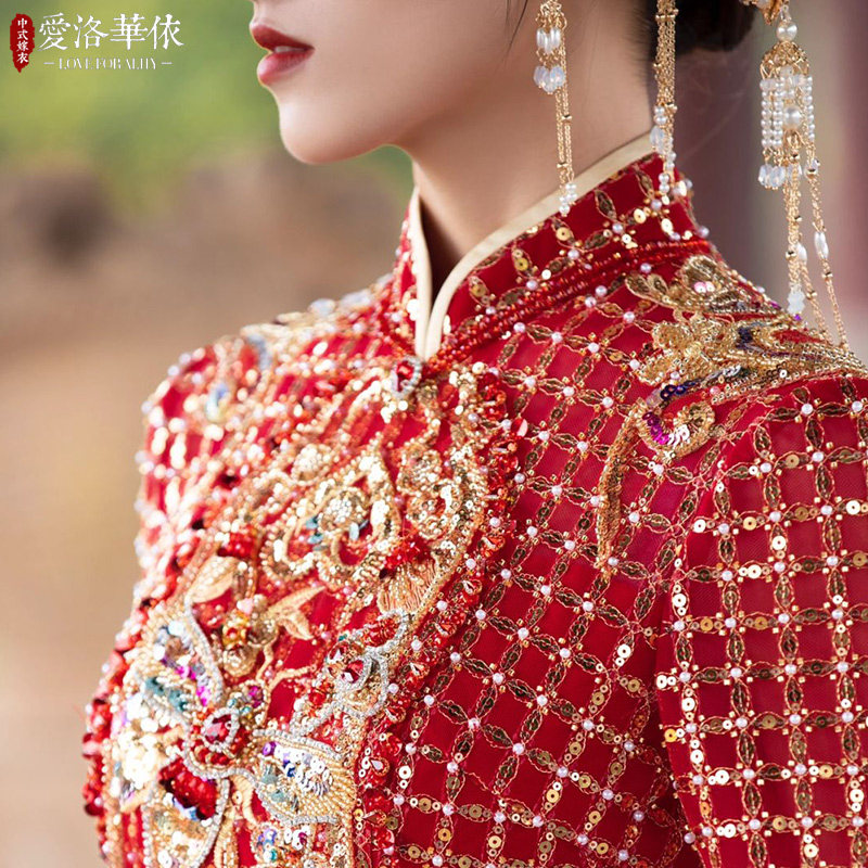 中式婚纱礼服修身结婚敬酒服2021秋冬新款回门小礼服答谢宴连衣裙