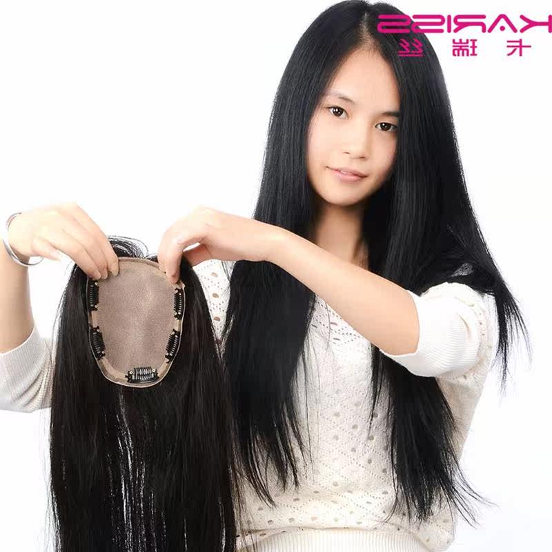 Extension mèches - Ref 224383 Image 1