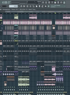 VINA HOUSE 越南鼓 Lonely FL完整工程