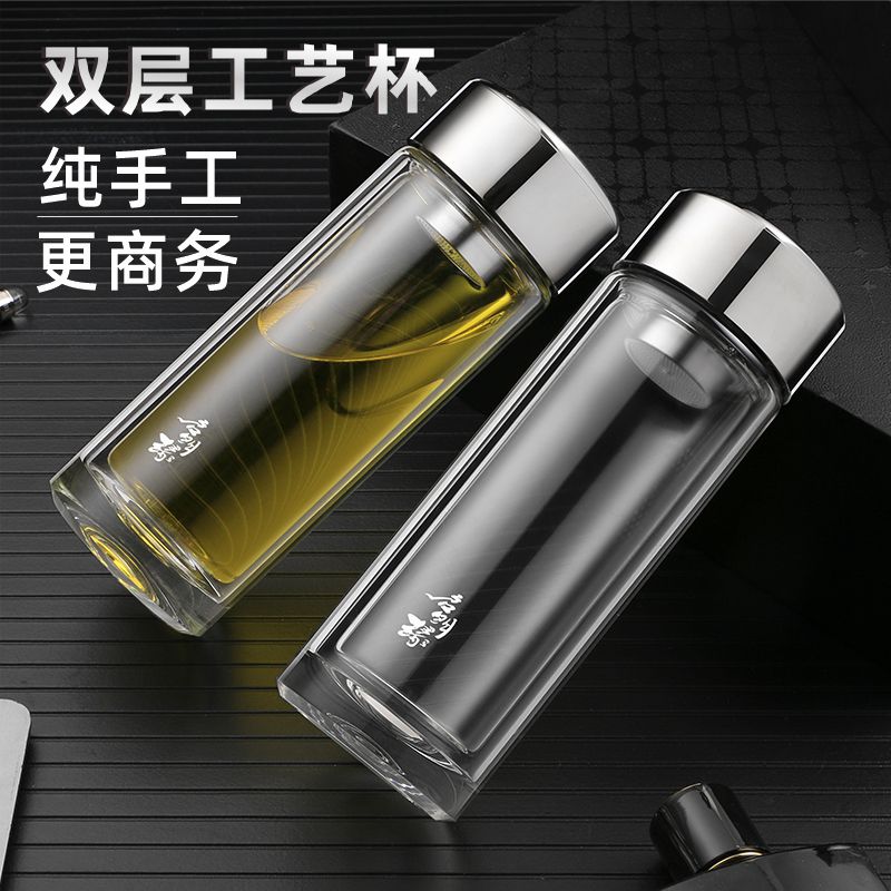 双层隔热玻璃杯定制刻字