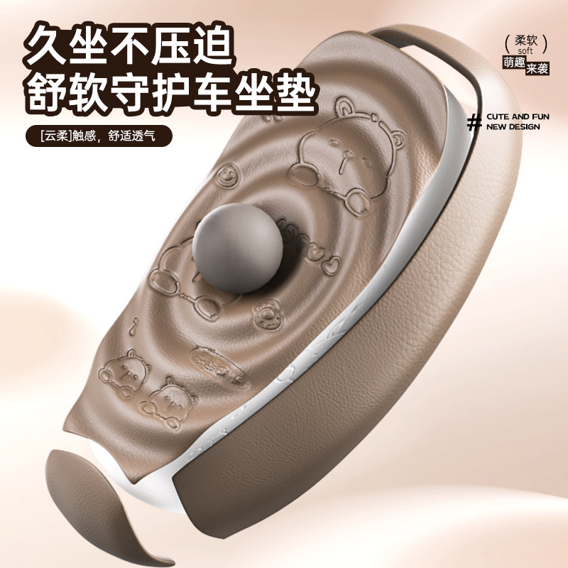 电动摩托车坐垫套四季通用适用于雅迪爱玛小刀电瓶皮座套防水