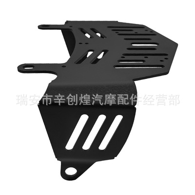 nzmix/mz短尾架改装一体座垫小馒头短座包电动车扶手靠背