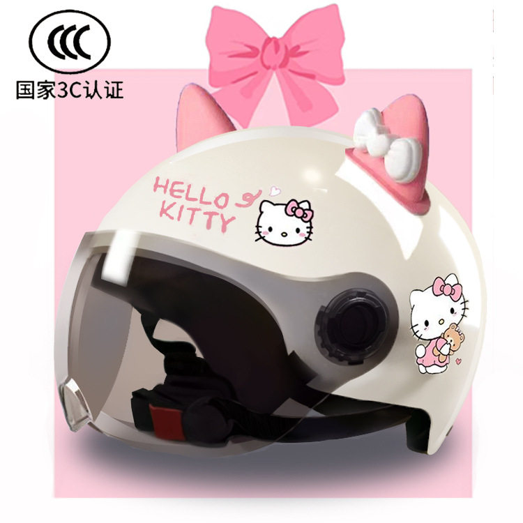 3C国标电动车电瓶车头盔半盔防晒可爱女士KT猫夏季四季通用安全帽,电动车/配件/交通工具,电动车头盔,淘宝优惠券,粉丝福利购,淘宝优惠卷