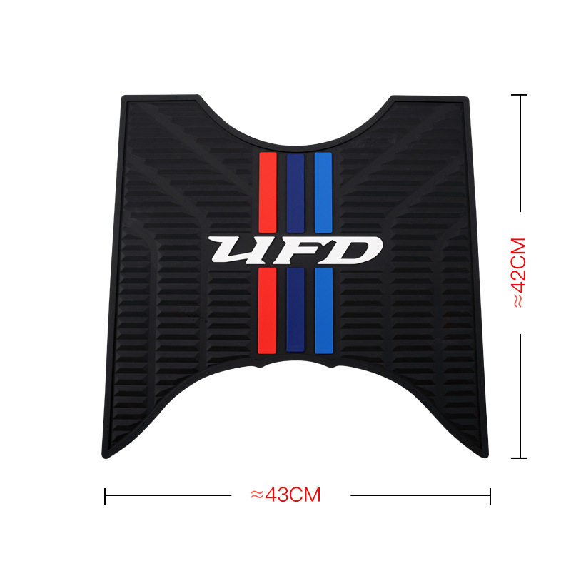 适用豪爵踏板摩托车UFD125T HJ125T-51 防滑脚垫橡胶脚踏垫改装,摩托车/装备/配件,摩托车脚踏板,淘宝优惠券,粉丝福利购,淘宝优惠卷