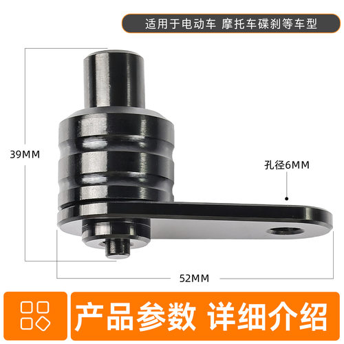 电动车通用刹车锁坡道驻车开关摩托车改装牛角锁扣刹车停车辅助器