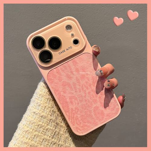 秒变大视窗潮流豹纹浅粉色适用苹果iPhone17promax手机壳16pro水晶镜头膜15pro女款14pro百搭个性13防摔17pro