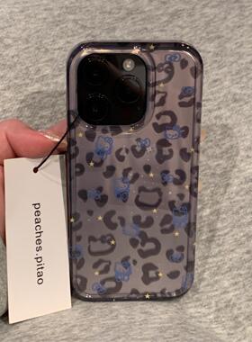 可爱卡通灰色豹纹猫咪闪星双层适用于苹果iPhone17promax · 灰色豹纹-闪星kt16pro手机壳15女款14新款13潮流
