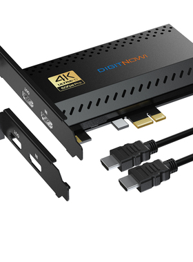 高清HDMI视频采集卡内置pcie接口4K游戏直播医疗B超彩超视频会议