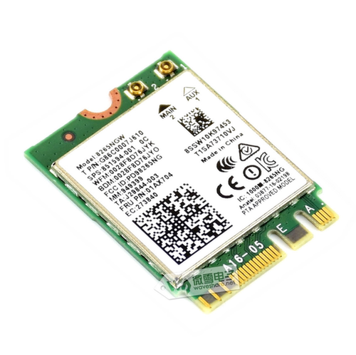IntelAC8265双模无线网卡