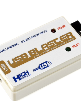 微雪USB Blaster V2版兼容ALTERA 高速FT245+CPLD+244方案 下载线