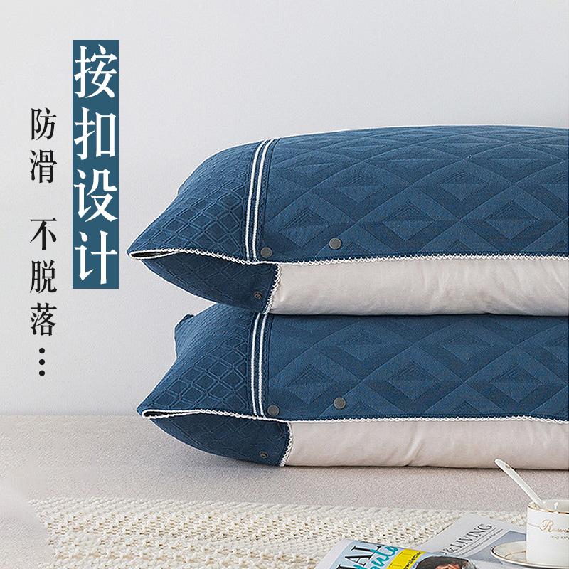 枕巾纯棉可固定一对按扣防滑老式图片