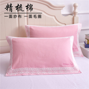 欧式 简约家用双面全棉100%情侣纱布女士枕头巾 花边枕巾纯棉一对装